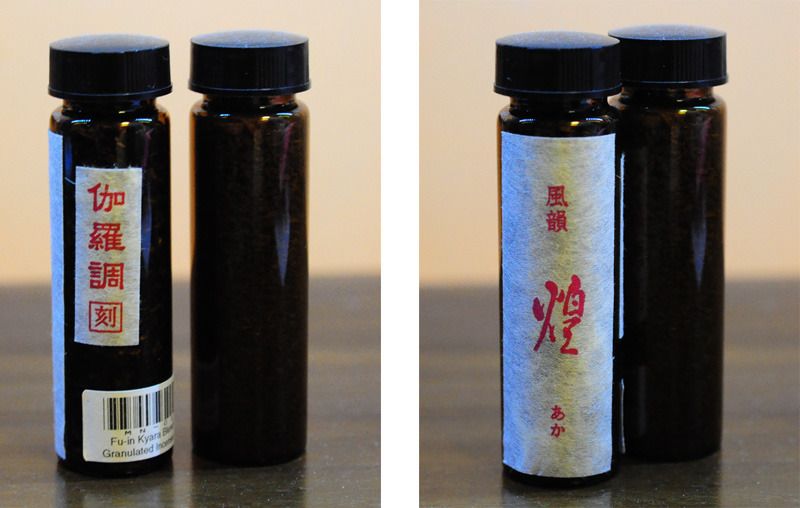 [JAPANESE INCENSE LOVERZ] Your TOP 10 Favorite Japanese Incenses