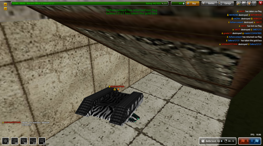 GoldBox.png