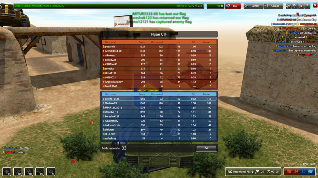 Picture1YeahPicture1.png
