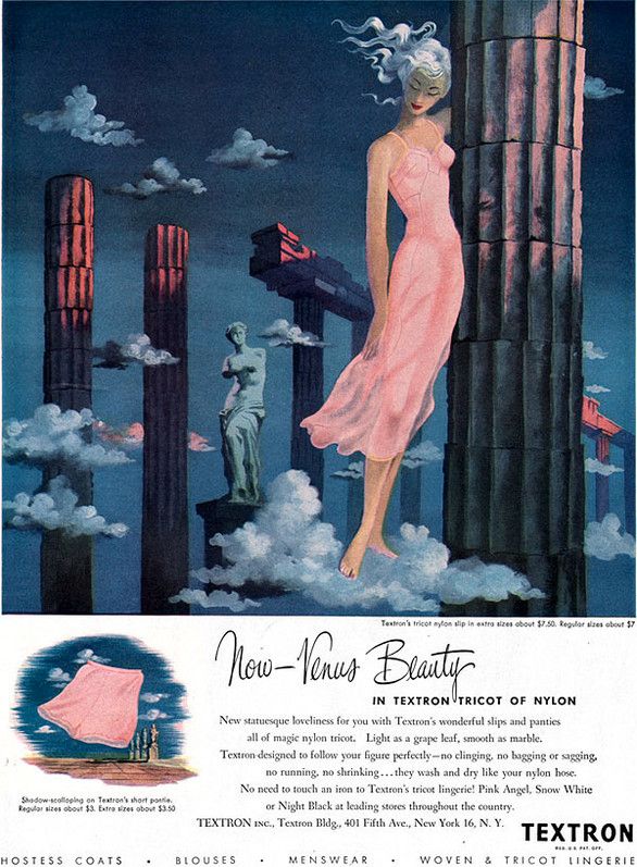 vintage watercolor slip lingerie advertisement