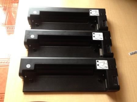 HCM-HP Docking Station 2540p